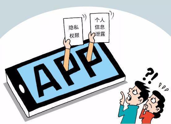 成都確診女孩照片瘋傳事件，為何直指《個(gè)人互聯(lián)網(wǎng)服務(wù)》立法重要性？